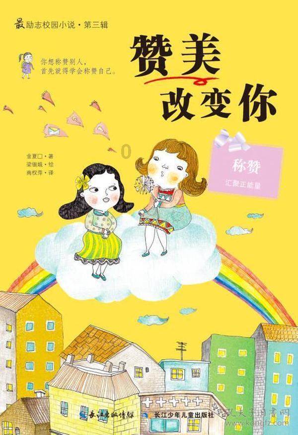 微信怎么登录才不需要验证?-知识星球平台