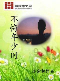 白球进黑洞选关版