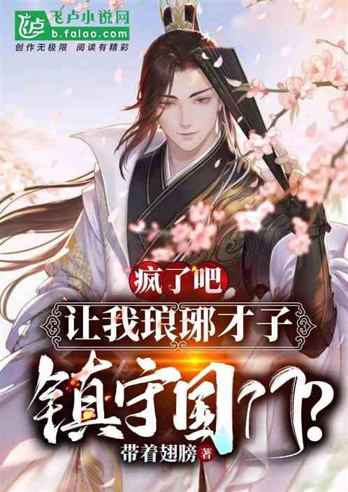 小艾比模仿秀