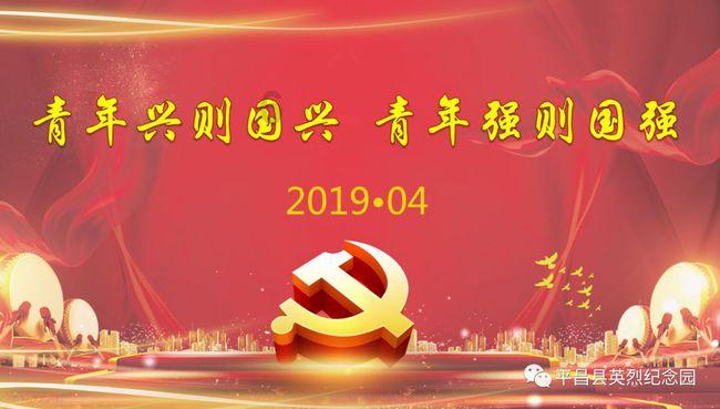 波斯王子2