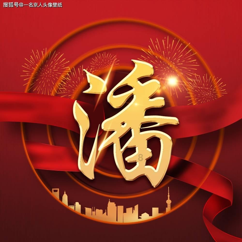算24点游戏