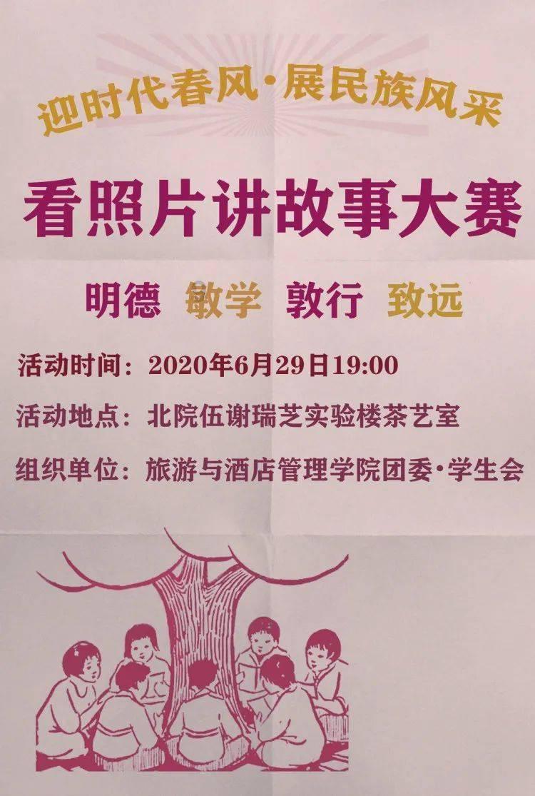 可爱小猫的发廊