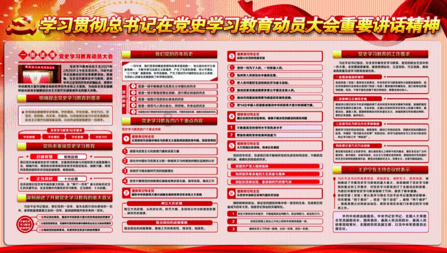 快速接空瓶
