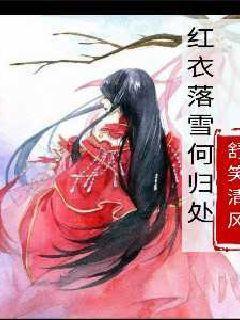 豆娃的冒险故事壹